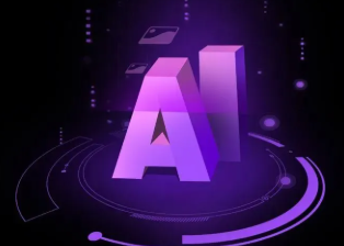 荔湾区智能化浪潮下，AI如何重塑普通人的生活质感